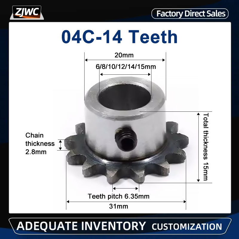 Desk Setup Gear - Zębatka 04C 14 zębów Otwór wewnętrzny