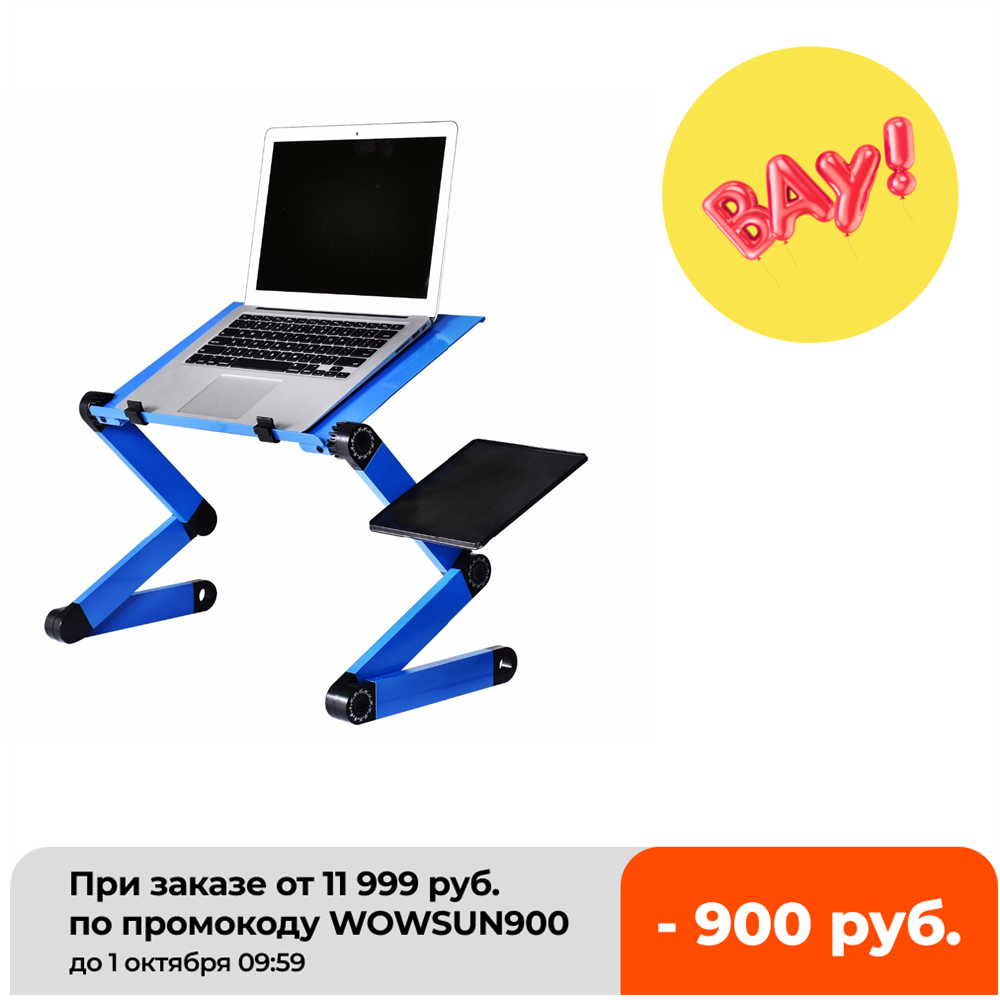 Stolik na laptopa ze stopu alu – Desk Setup Maker recenzja i cena